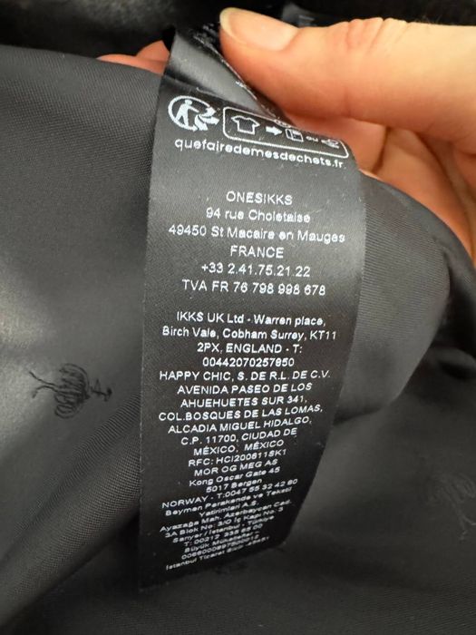 Пальто французьке