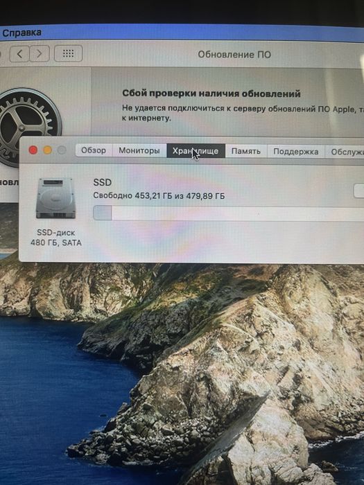 Apple Macbook Pro 15