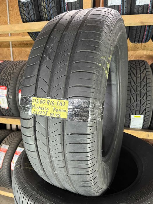 LS1245 Літні шини 215/60r16 Michelin Energy Saver