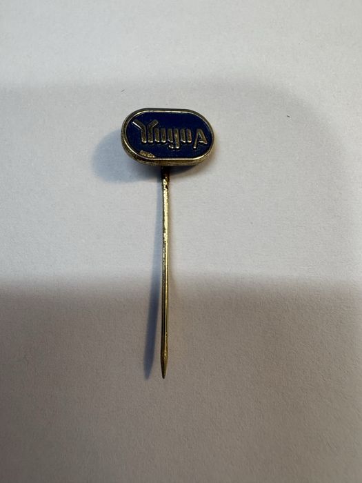 Wpinka metalowa Yugo