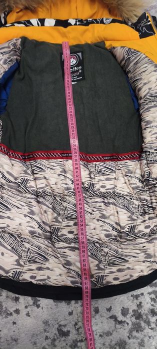 Курточка дитяча хл.