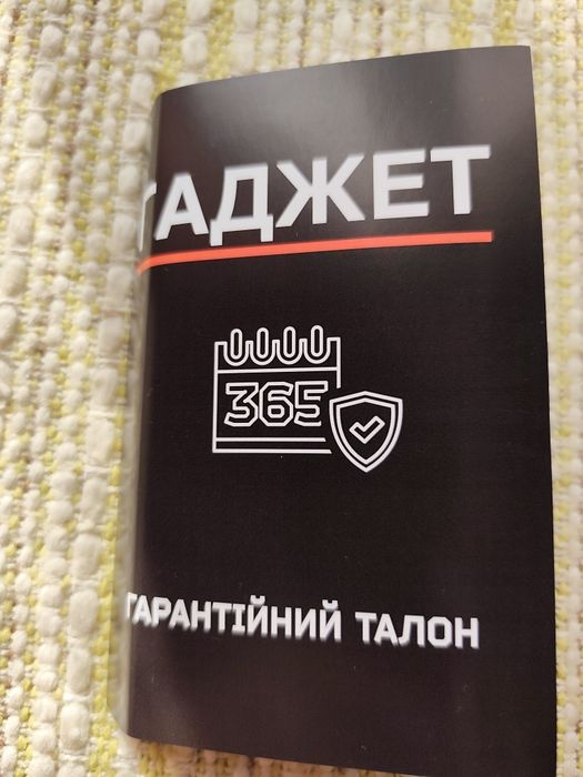 Redmi Note 14 pro+