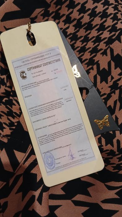 Польська сукня НОВА розмір С-М
