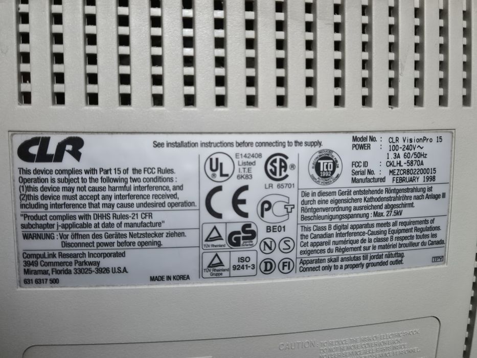 Ретро монітор для комп'ютера