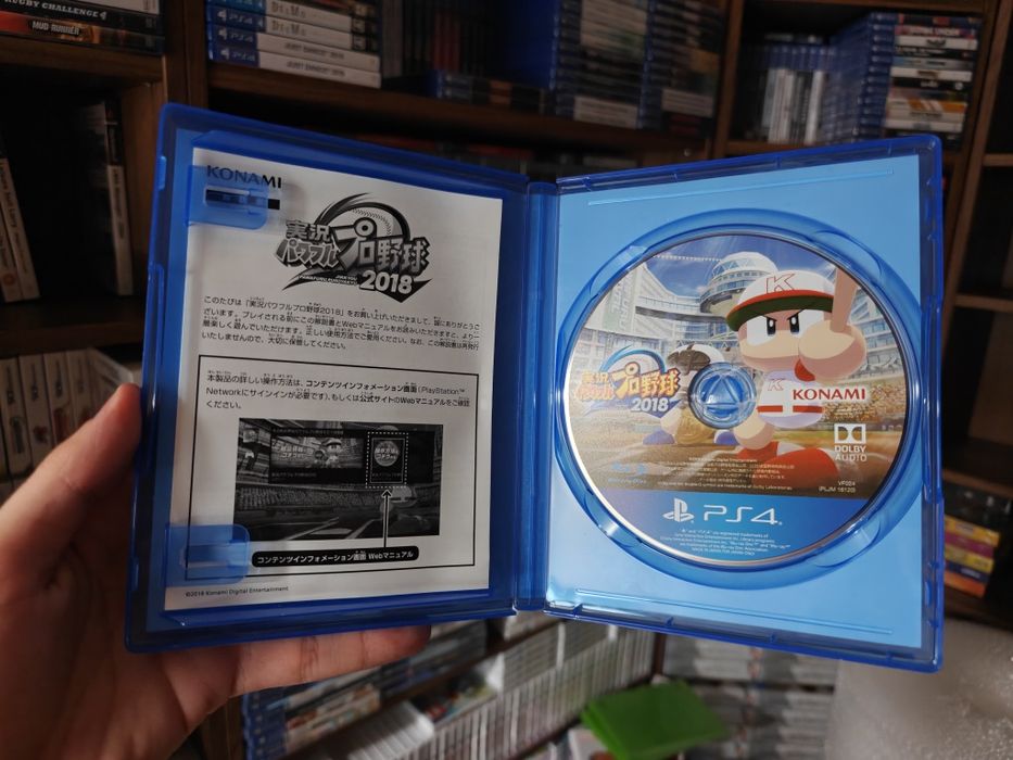 PS4 Jikkyou Powerful Pro Baseball 2018 PSVR