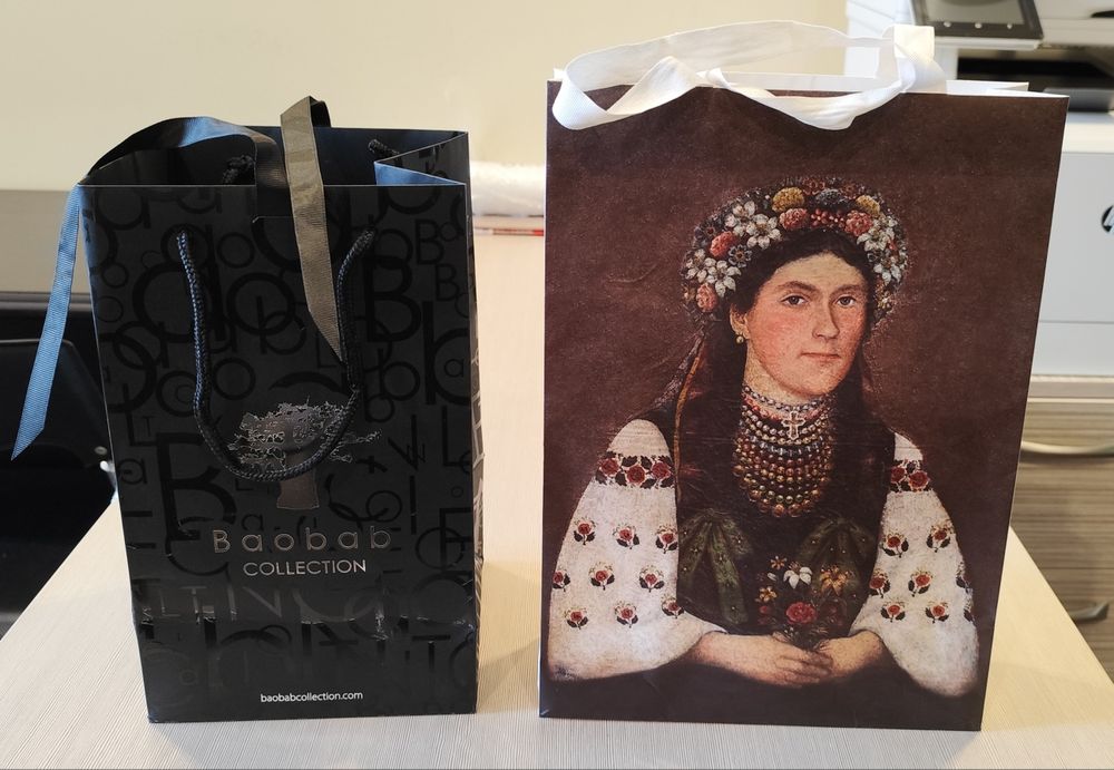 Брендовані пакети