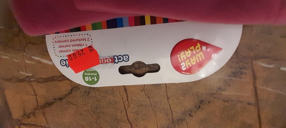 Рушничок для активності малюка. 1-18 міс.