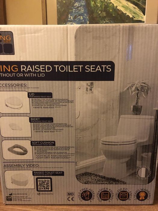 Сидіння на туалет