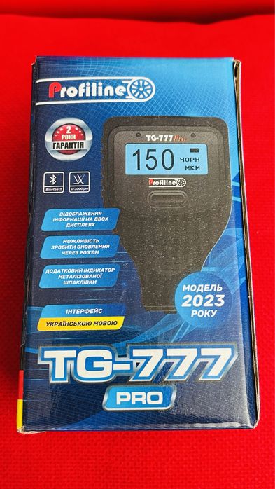 Товщиномір Profiline TG-777 Pro/цинк, кольорові метали, залізо,шпатлів
