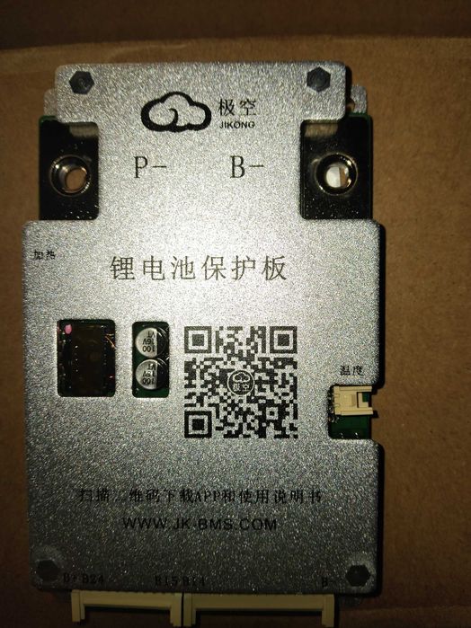 BMS JK bd6a24s6pd