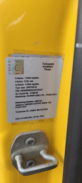 Автовишка мерседес спрінтер 516
