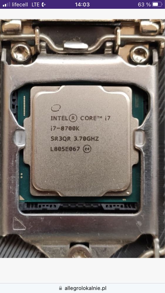 Процессор intel core i7-8700k s1151: 2 700 грн. - Комплектуючі та ...