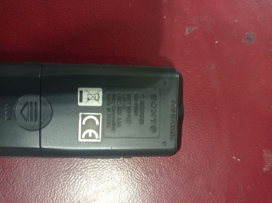 Диктофон Sony ISD-P530F