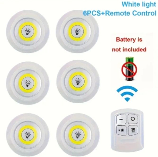 Набір з 6 світлодіодних світильників