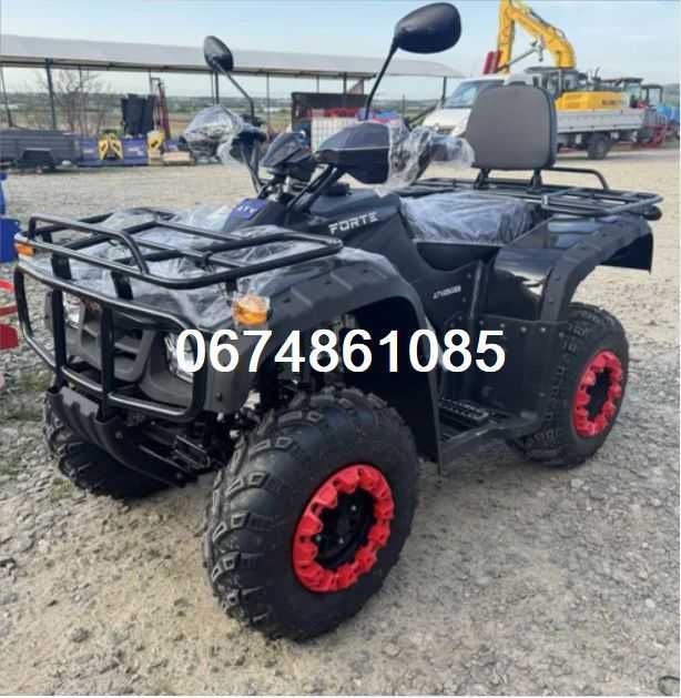 Квадроцикл FORTE  200/250 PRO/Доставимо Безкоштовно по УКРАЇНІ!