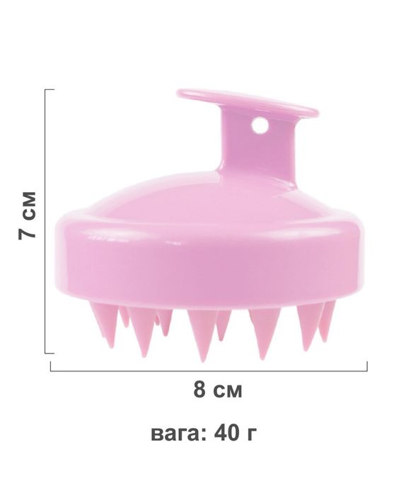 Скраб-пілінг для шкіри голови Top beauty/Топ б'ютi.