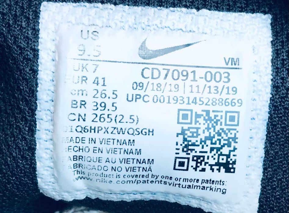 Кроссовки Nike Explore Strada для тренировок беговые