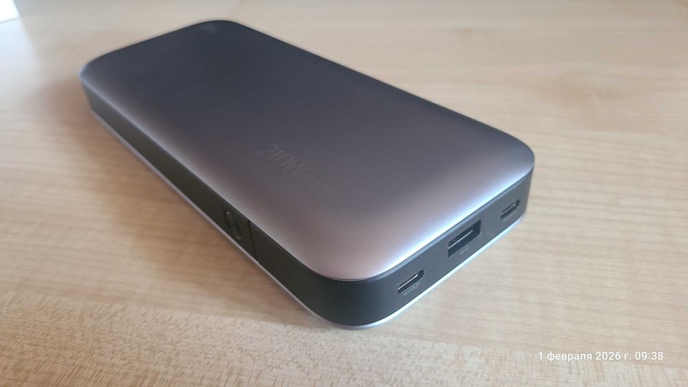 Power Bank ZMI (xiaomi) 25000 mAh, 210W (QB826G) Silver