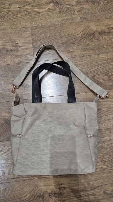 Torba do wózka beżowa