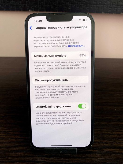 Iphone 14 128gb 89%