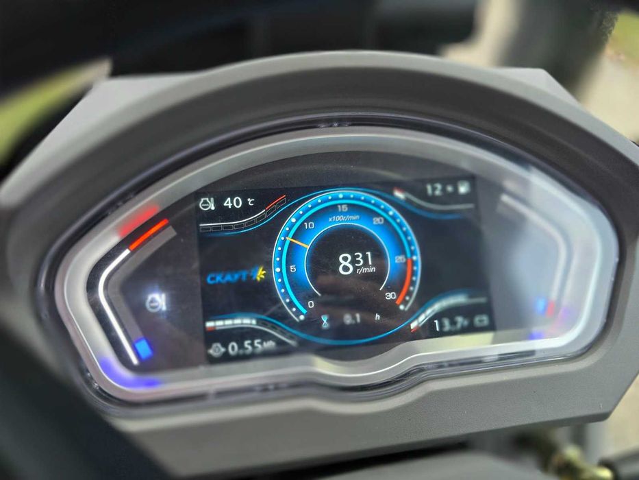 Мінітрактор трактор із заводською кабіною СКАУТ ТЕ-504СRX євронавіска