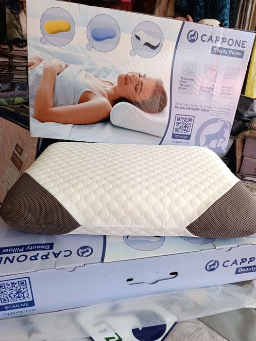Подушка анатомічна ортопедична Memory Foam. Cappone, Туреччина.