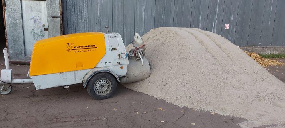 Заливка пола,стяжка пола,машинная стяжка пола на тёплый пол