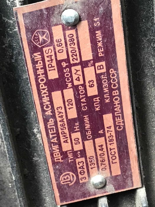 Потужний тепловентилятор.