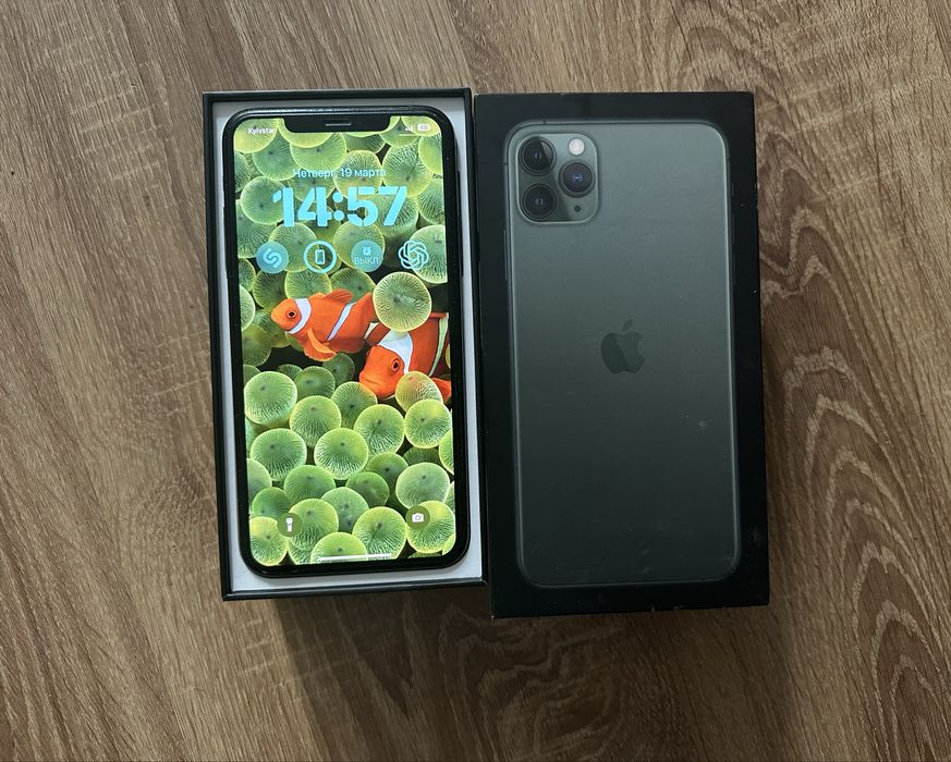 Iphone 11 pro max