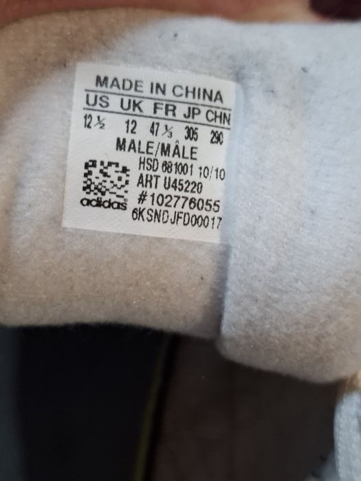 Продам кеди Адідас