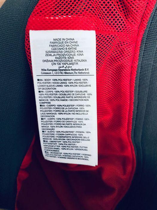 Kurtka Nike, rozmiar M