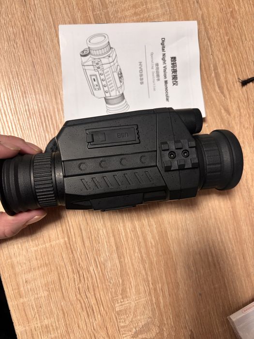 Продам прилад нічного бачення Nv 0535