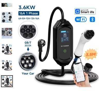 Зарядка Wi-Fi, EV CHARGER 16a, 3.6кВт, GBT, 5 м.