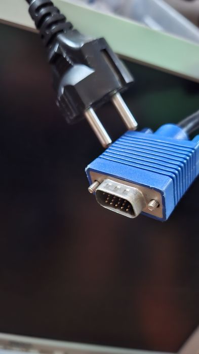 Monitor LCD  MAG 17 cali sprawny