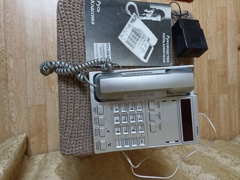 Телефон стационарный Русь Классика