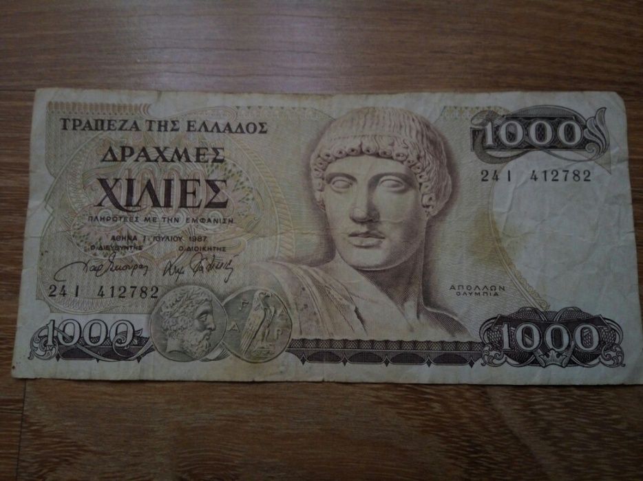 Продам греческие драхмы 1000