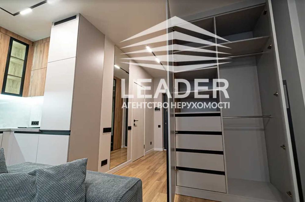 Продам 1кв.Жк"Лісопарковий"-ДИЗАЙНЕРСЬКА-Студія+Балкон-Гардеробка!