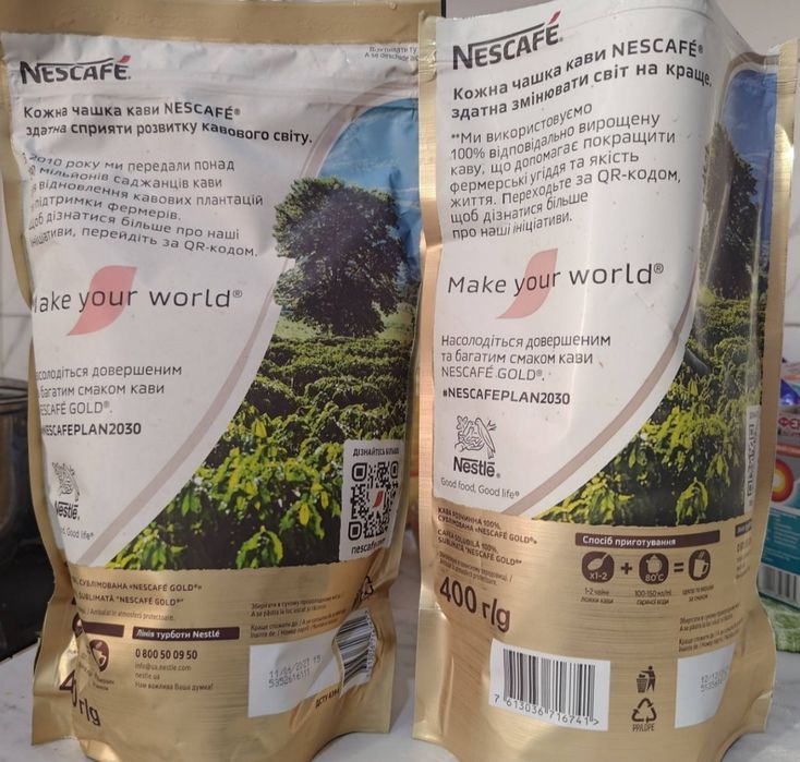 Розчинна кава Нескафе голд 400 г. Nescafé gold.