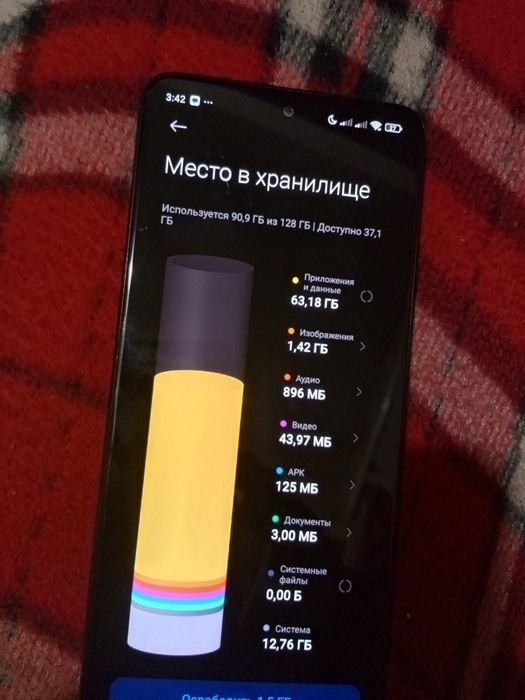 продам ТЕРМІНОВО redmi note 11 pro