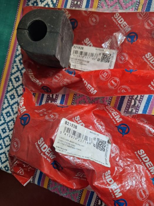 Втулки  стабилизатора е39 e39