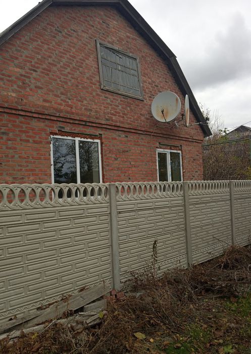 Продам дом в г.Балаклея