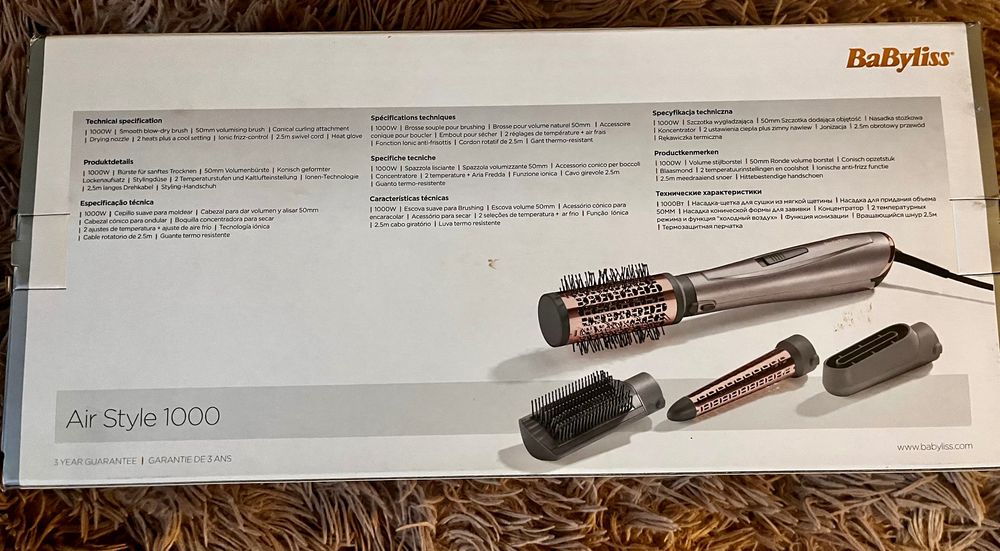 Фен-щітка  BaByliss AirStyle 100