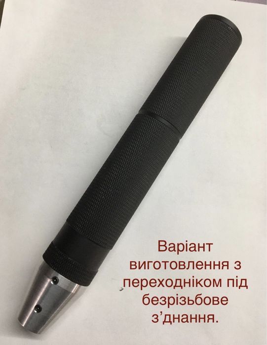 Саундмодератори / глушники / ДТК