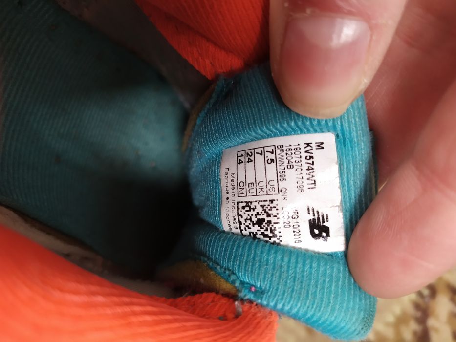 Кроссовки детские кожа New Balance 24 размер