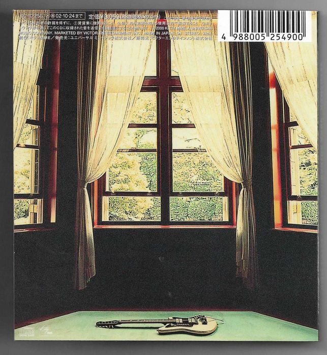 Suga Shikao – 4flusher [2xCD] JAPAN