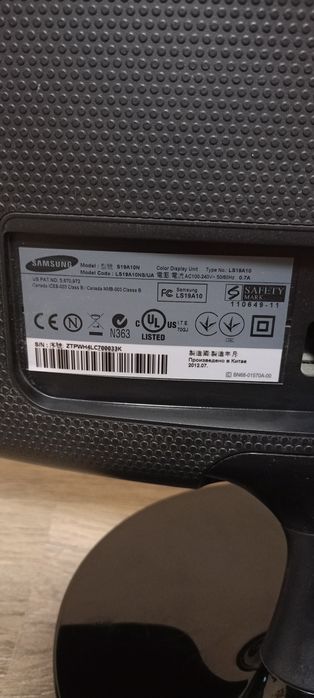 Монітор Samsung 18,5"