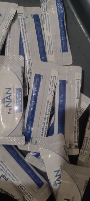 Збагачувач молока pre Nan