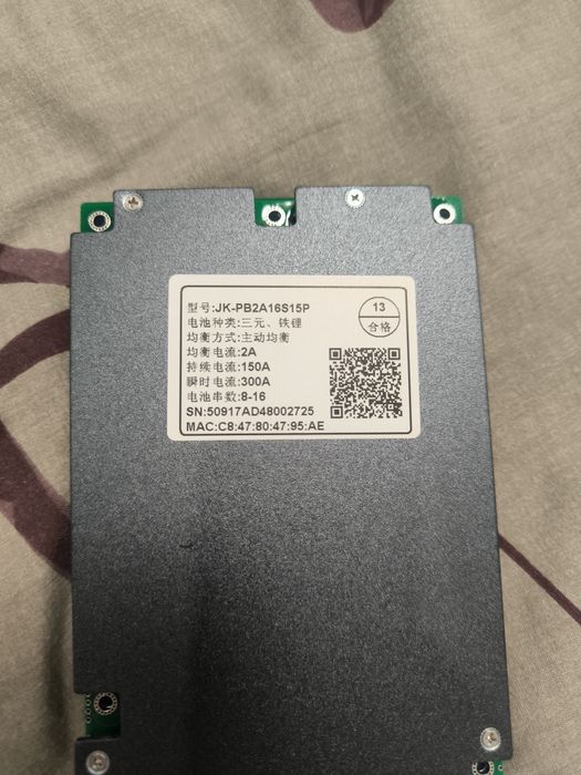 Jikong jk-pb2a16s20p v19