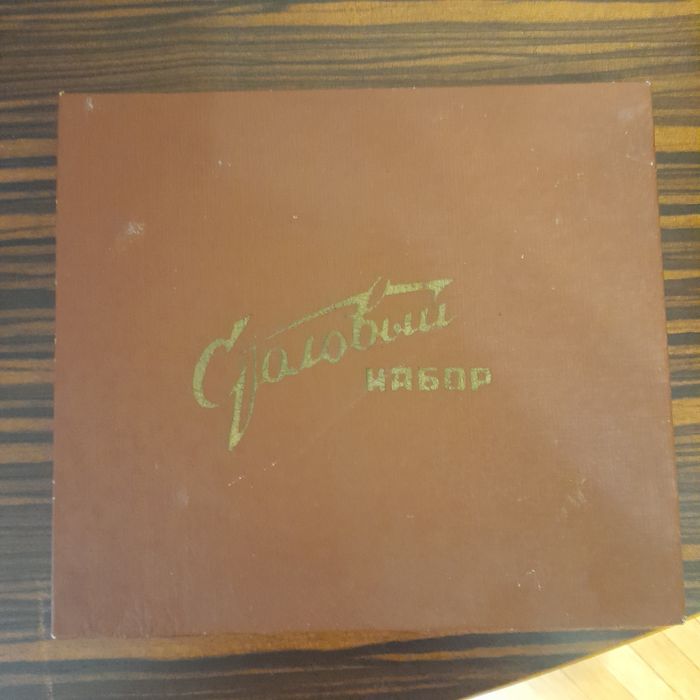 Коробки для столовых приборов