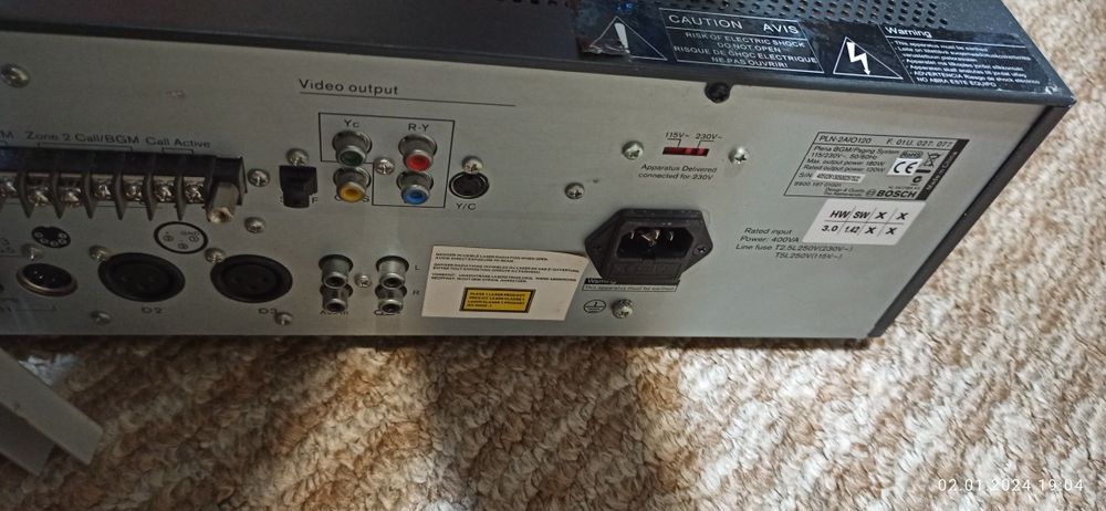 BOSCH PLN-2AIO120 система трансляции фоновой музики.